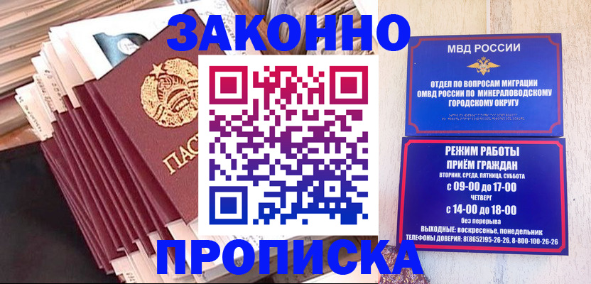 форма 3 в Иваново